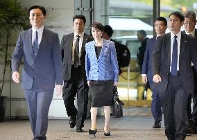 Japan's first female Prime Minister Takaichi