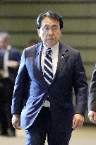 Lineup of Japan PM Takaichi's Cabinet