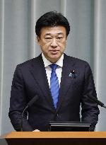 Lineup of Japan PM Takaichi's Cabinet