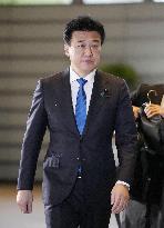 Lineup of Japan PM Takaichi's Cabinet