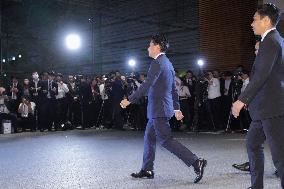 Lineup of Japan PM Takaichi's Cabinet