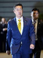 Lineup of Japan PM Takaichi's Cabinet