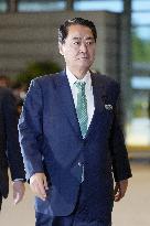 Lineup of Japan PM Takaichi's Cabinet