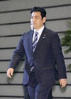 Lineup of Japan PM Takaichi's Cabinet