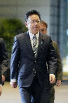 Lineup of Japan PM Takaichi's Cabinet