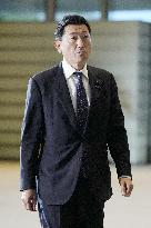 Lineup of Japan PM Takaichi's Cabinet