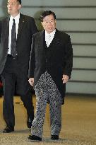 Lineup of Japan PM Takaichi's Cabinet