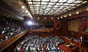 Japan Lower House Elects Takaichi New Prime Minister - Tokyo