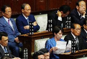 Japan Lower House Elects Takaichi New Prime Minister - Tokyo