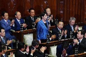Japan Lower House Elects Takaichi New Prime Minister - Tokyo
