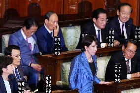 Japan Lower House Elects Takaichi New Prime Minister - Tokyo