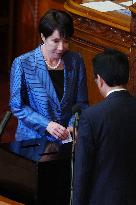 Japan Lower House Elects Takaichi New Prime Minister - Tokyo