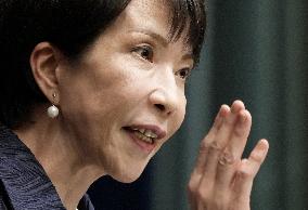 Japan's new PM Takaichi holds press conference