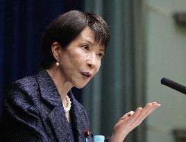 Japan's new PM Takaichi holds press conference