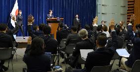 Japan's new PM Takaichi holds press conference