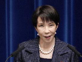 Japan's new PM Takaichi holds press conference