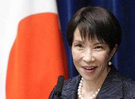 Japan's new PM Takaichi holds press conference