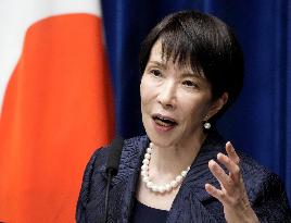 Japan's new PM Takaichi holds press conference