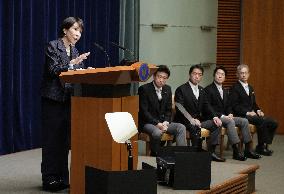Japan's new PM Takaichi holds press conference