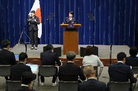 Japan's new PM Takaichi holds press conference