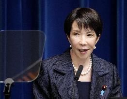 Japan's new PM Takaichi holds press conference