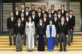 Inauguration of Japan PM Takaichi's Cabinet