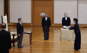 Inauguration of Japan PM Takaichi's Cabinet