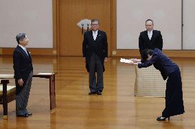 Inauguration of Japan PM Takaichi's Cabinet