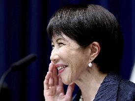 Japan's new PM Takaichi holds press conference