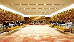 Inauguration of Japan PM Takaichi's Cabinet