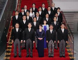 Inauguration of Japan PM Takaichi's Cabinet
