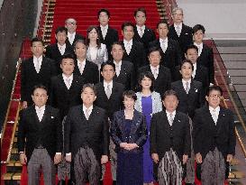 Inauguration of Japan PM Takaichi's Cabinet