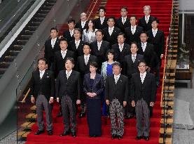 Inauguration of Japan PM Takaichi's Cabinet