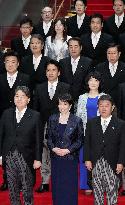 Inauguration of Japan PM Takaichi's Cabinet