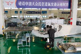 Light Sport Aircraft Manufacturing in Suqian