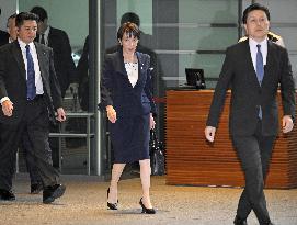 Japan's new PM Takaichi