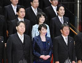 Japan's new PM Takaichi's Cabinet