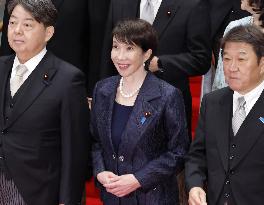 Japan's new PM Takaichi's Cabinet