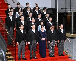 Japan's new PM Takaichi's Cabinet