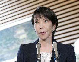 Japan's new PM Takaichi