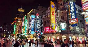 Nanjing Road Walkway in Shanghai