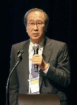 Nobel Prize in chemistry co-winner Kitagawa