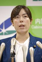 Japan's new economic security minister Onoda