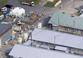 Bird flu outbreak in northern Japan