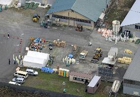 Bird flu outbreak in northern Japan