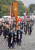 Parade of historical figures in Kyoto