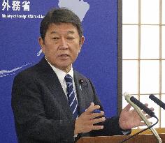 Japan's new Foreign Minister Motegi