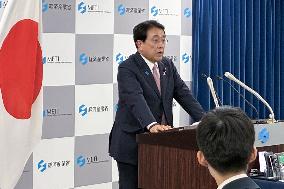 Japan's new economy and trade minister Akazawa