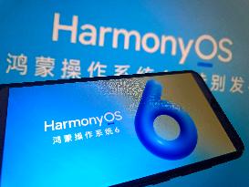 Illustration HarmonyOS 6