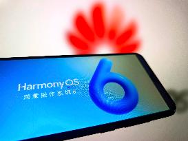 Illustration HarmonyOS 6